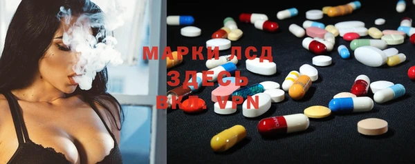 прущая мука Алексин