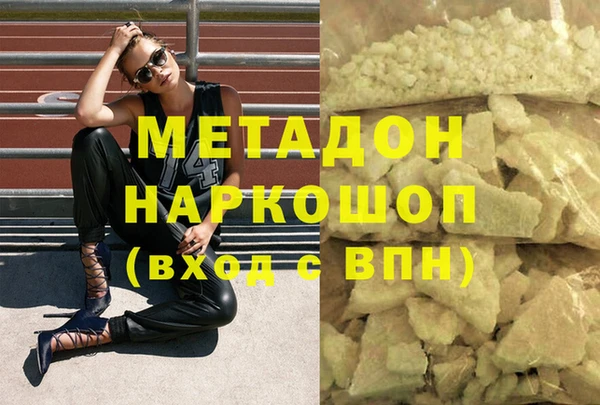 бутират Алзамай