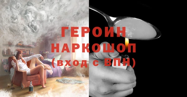 каннабис Приозерск