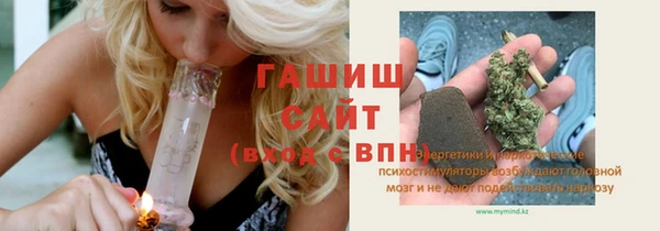 бутират Алзамай