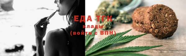 прущая мука Алексин