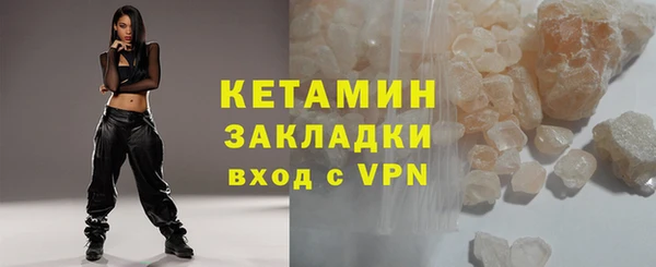 mix Пролетарск
