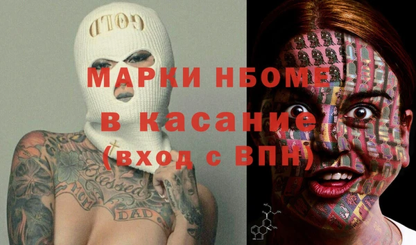 бутират Алзамай