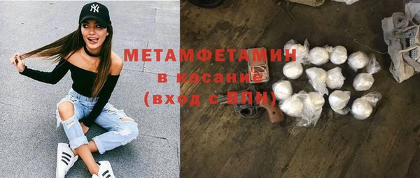 бутират Алзамай