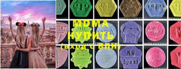 бутират Алзамай