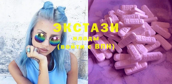 бутират Алзамай