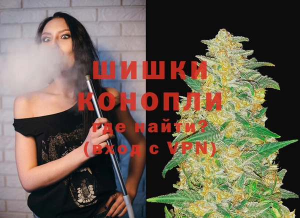 бутират Алзамай