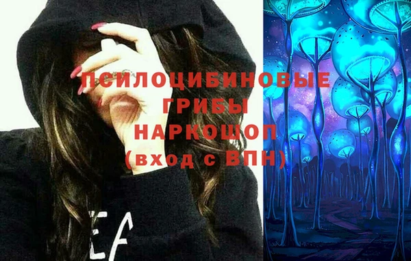 меф VHQ Алексеевка