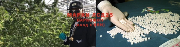 меф VHQ Алексеевка