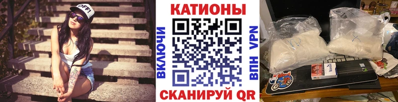 Меф  Полярные Зори