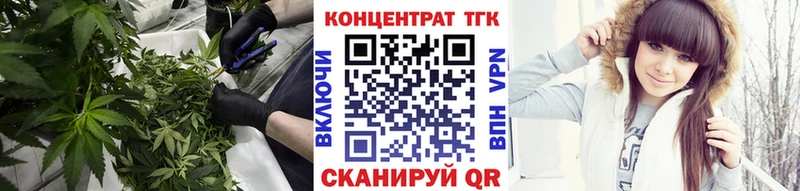 даркнет сайт  ссылка на мегу ONION  ТГК вейп с тгк  Полярные Зори 