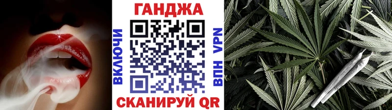 kraken зеркало  где можно купить наркотик  Полярные Зори  Бошки марихуана Amnesia 